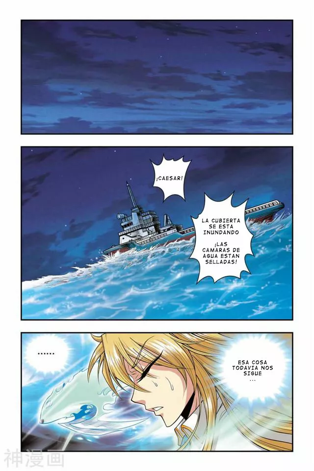 Dragon Raja Capítulo 38 - Page 7