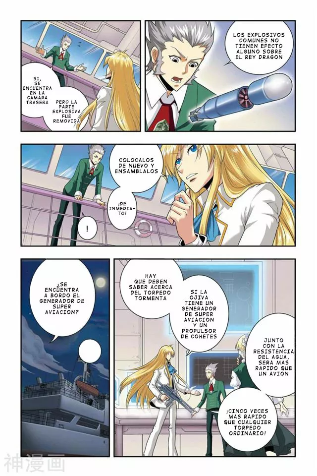 Dragon Raja Capítulo 38 - Page 9