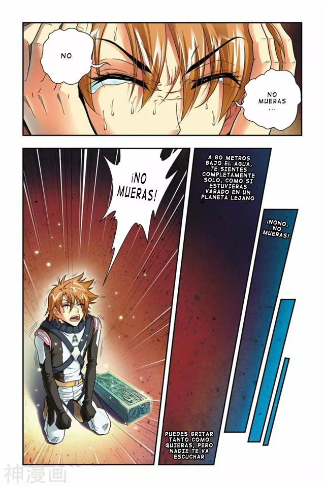 Dragon Raja Capítulo 39 - Page 16