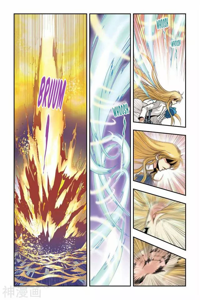 Dragon Raja Capítulo 39 - Page 6