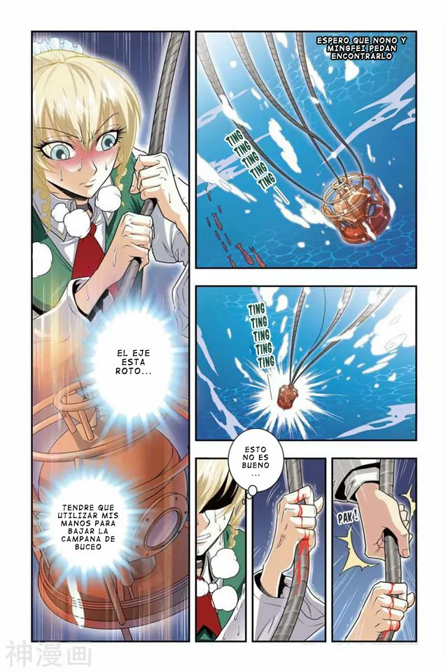 Dragon Raja Capítulo 39 - Page 9