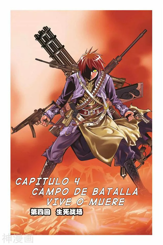 Dragon Raja Capítulo 4 - Page 1