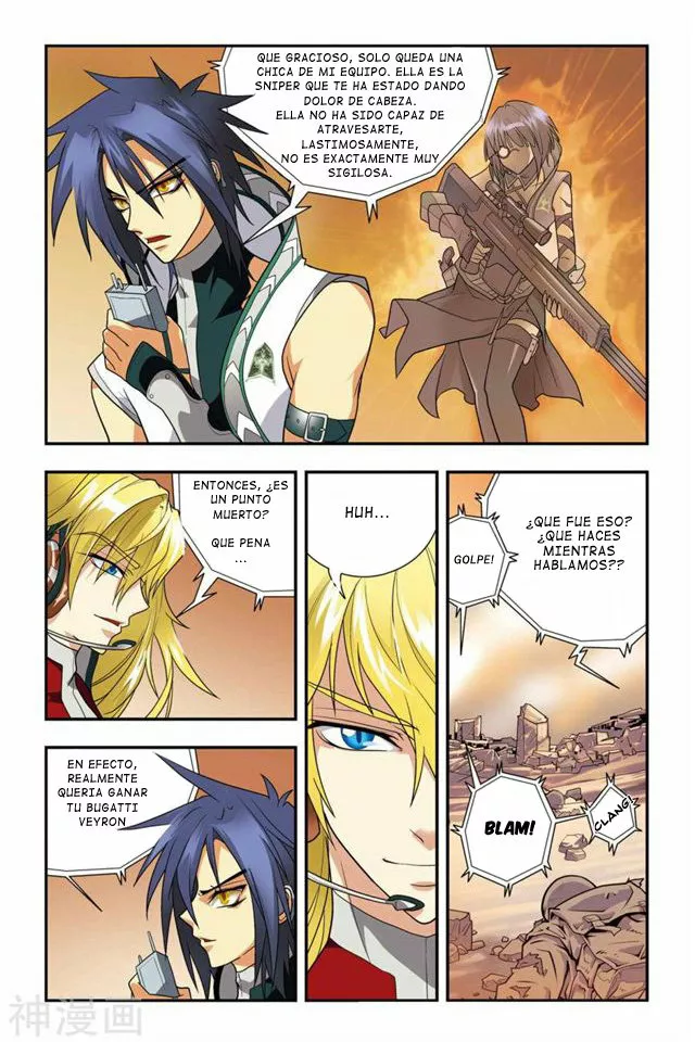 Dragon Raja Capítulo 4 - Page 11