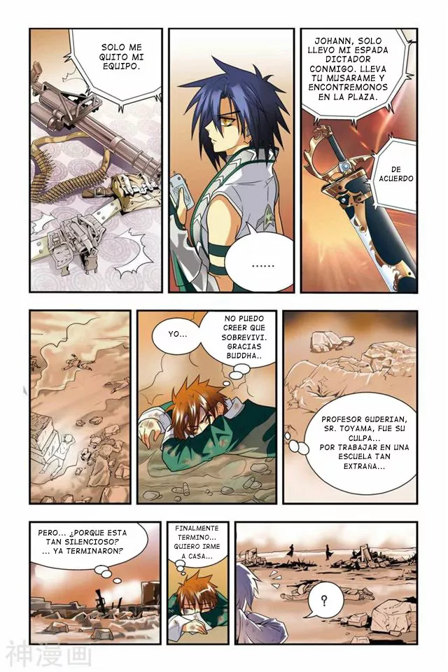 Dragon Raja Capítulo 4 - Page 12