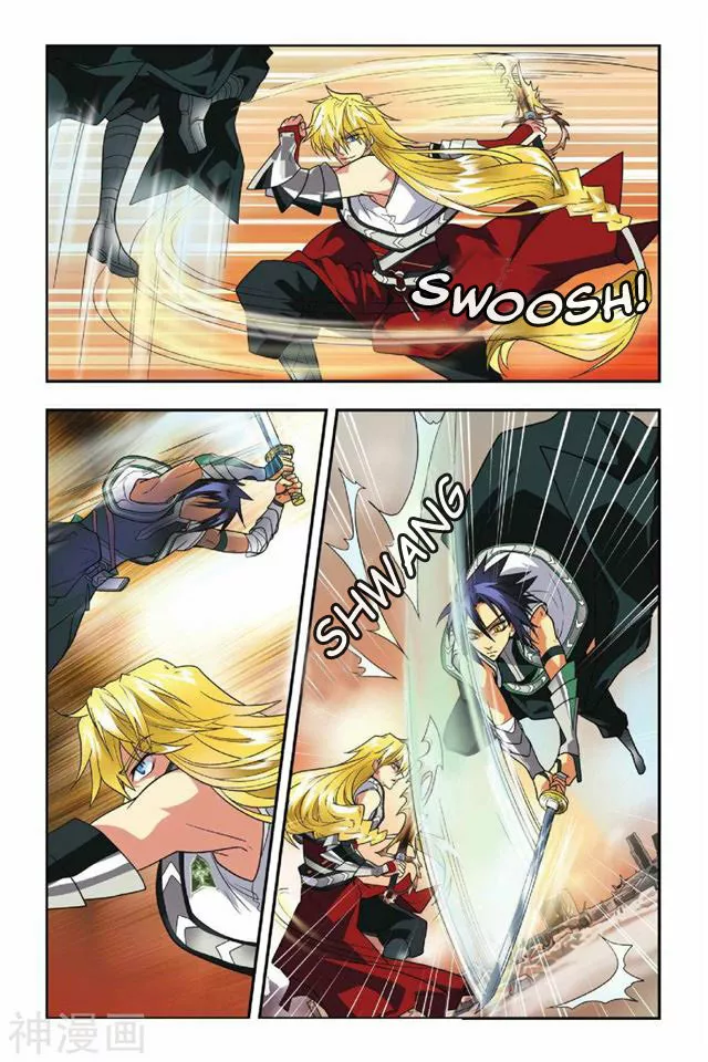 Dragon Raja Capítulo 4 - Page 16