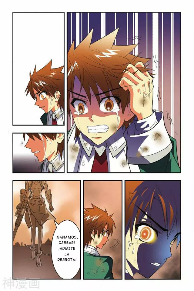 Dragon Raja Capítulo 4 - Page 24
