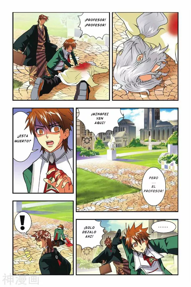 Dragon Raja Capítulo 4 - Page 3