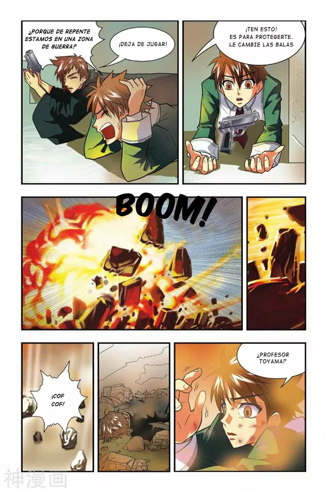 Dragon Raja Capítulo 4 - Page 7