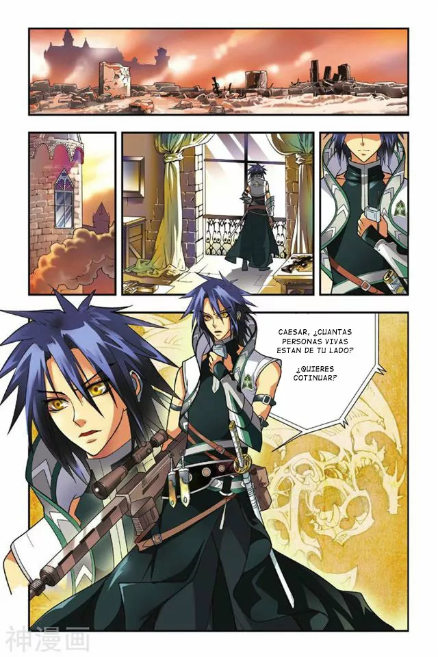 Dragon Raja Capítulo 4 - Page 9
