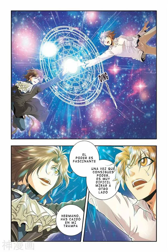 Dragon Raja Capítulo 40 - Page 10