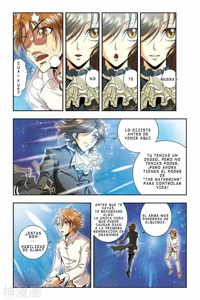 Dragon Raja Capítulo 40 - Page 12