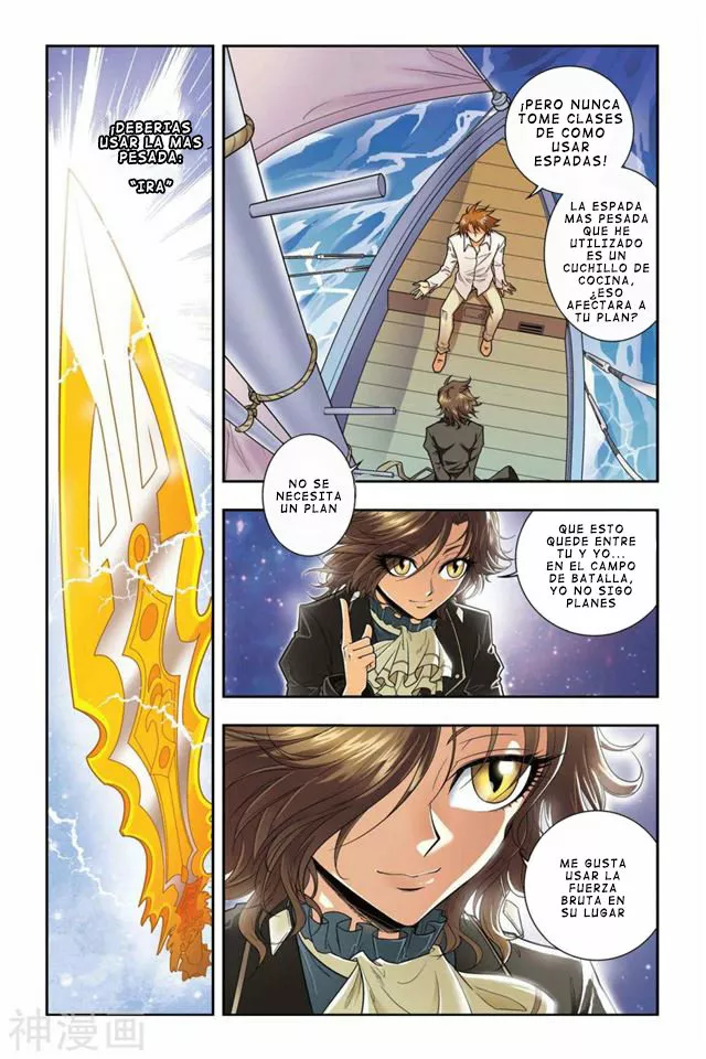 Dragon Raja Capítulo 40 - Page 15