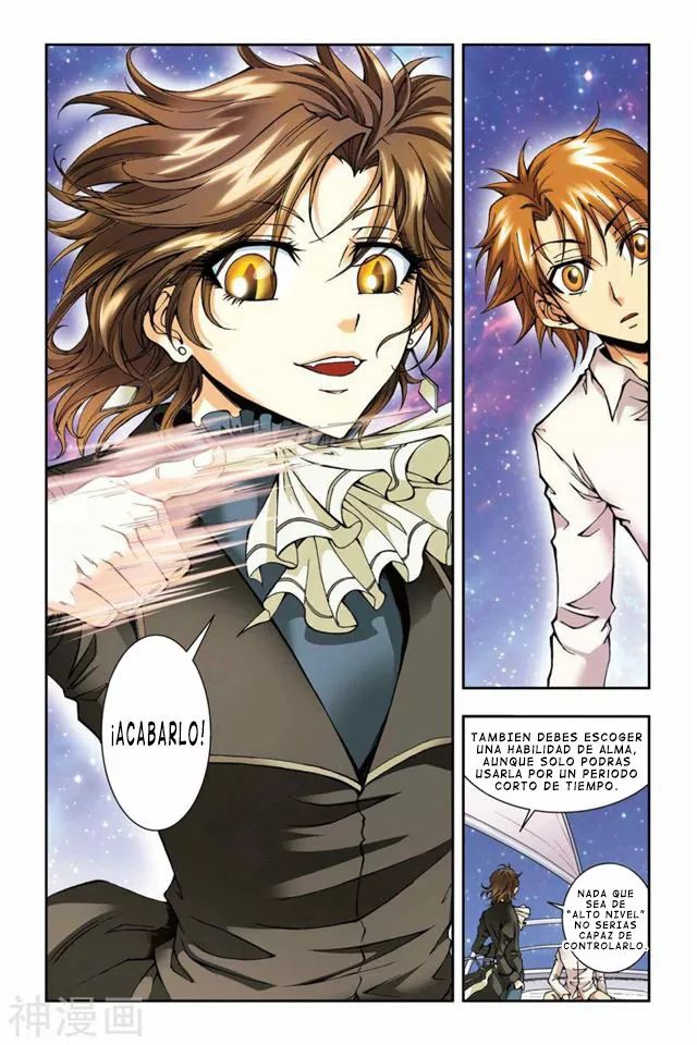 Dragon Raja Capítulo 40 - Page 16