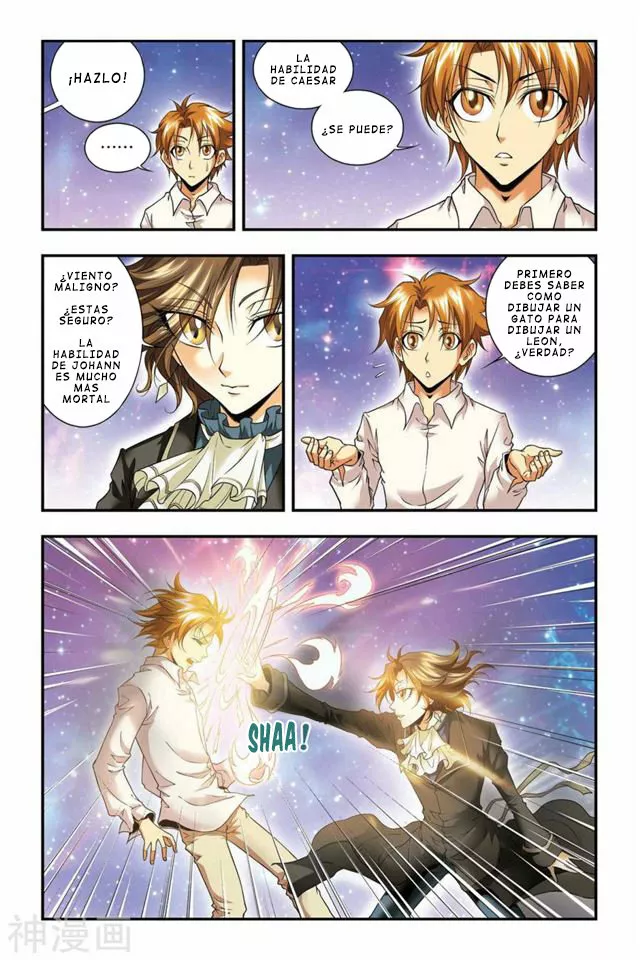 Dragon Raja Capítulo 40 - Page 17