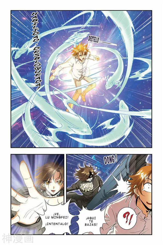 Dragon Raja Capítulo 40 - Page 18