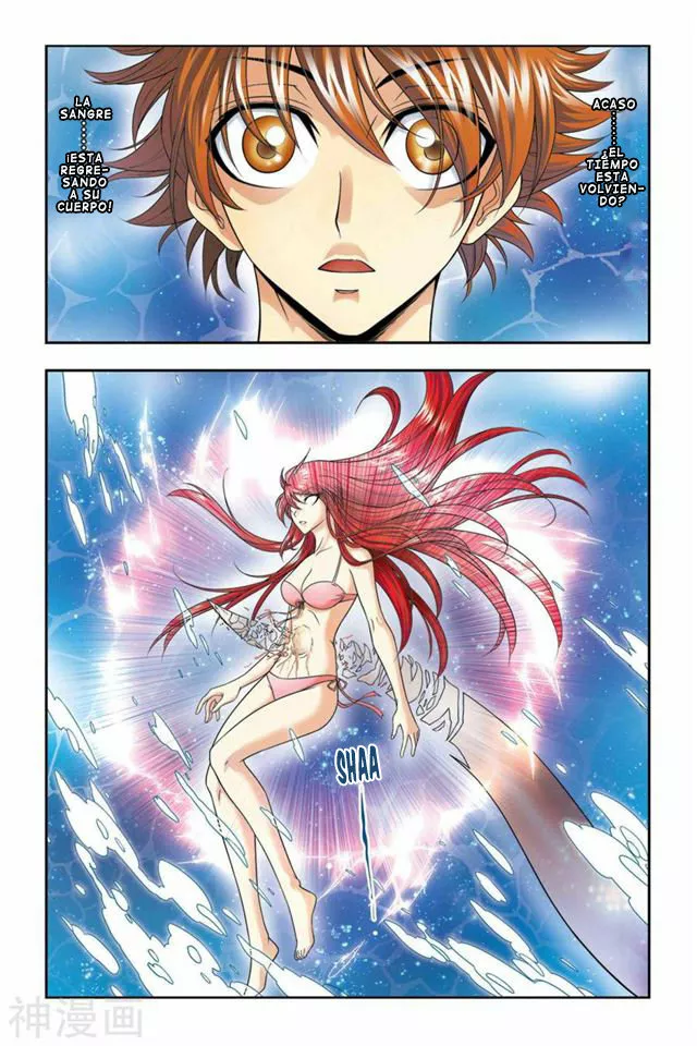 Dragon Raja Capítulo 40 - Page 25