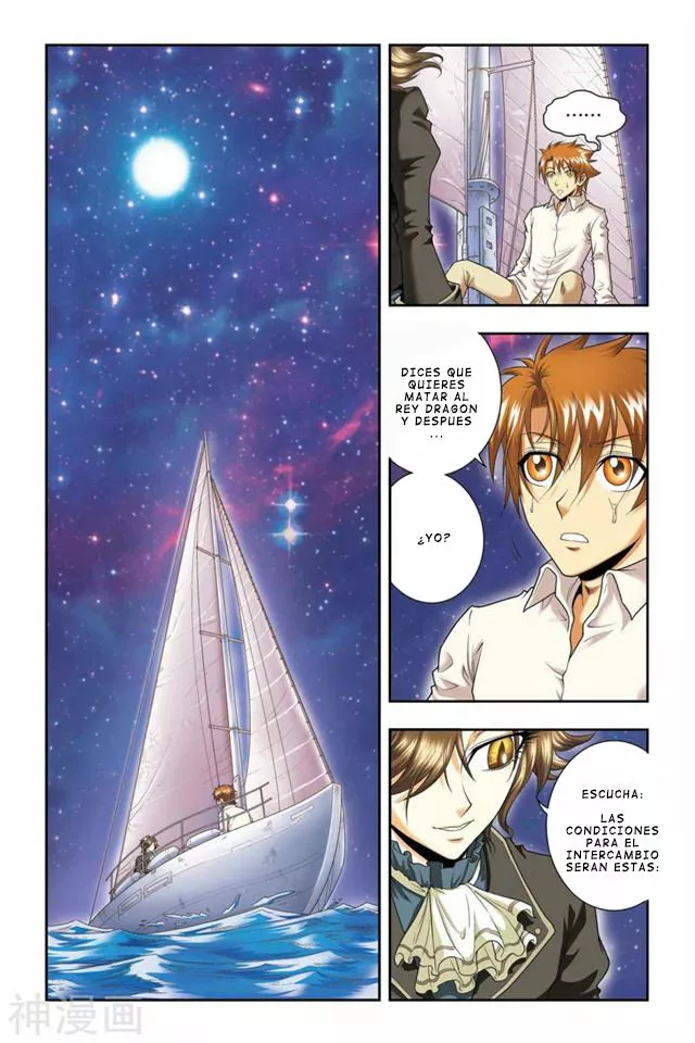 Dragon Raja Capítulo 40 - Page 4