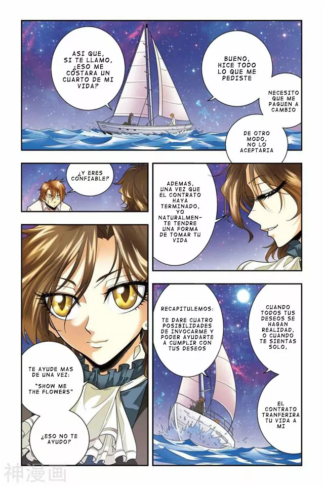Dragon Raja Capítulo 40 - Page 6
