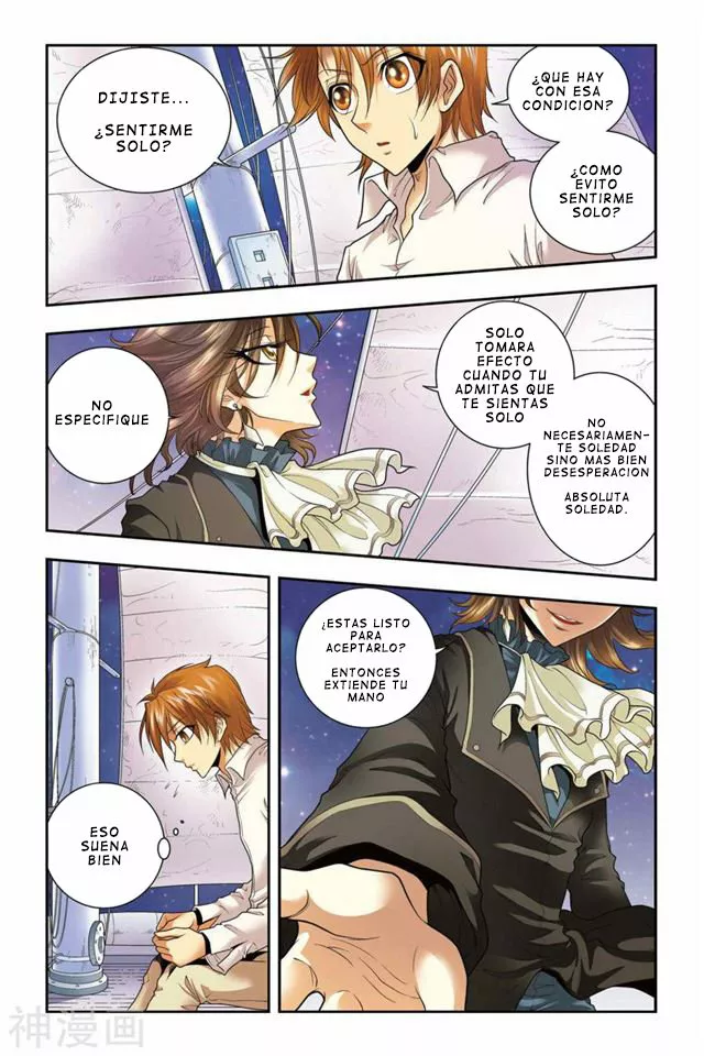 Dragon Raja Capítulo 40 - Page 7