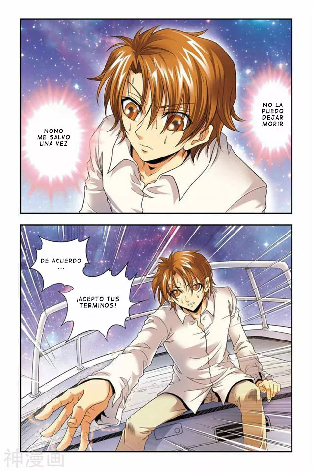 Dragon Raja Capítulo 40 - Page 8