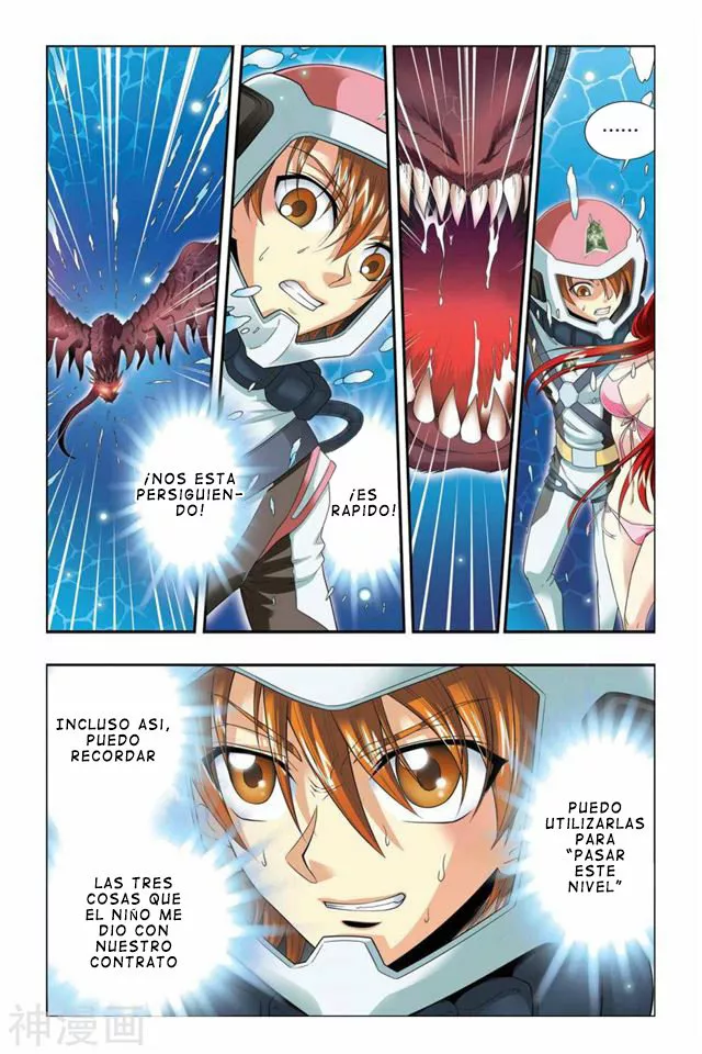 Dragon Raja Capítulo 41 - Page 11