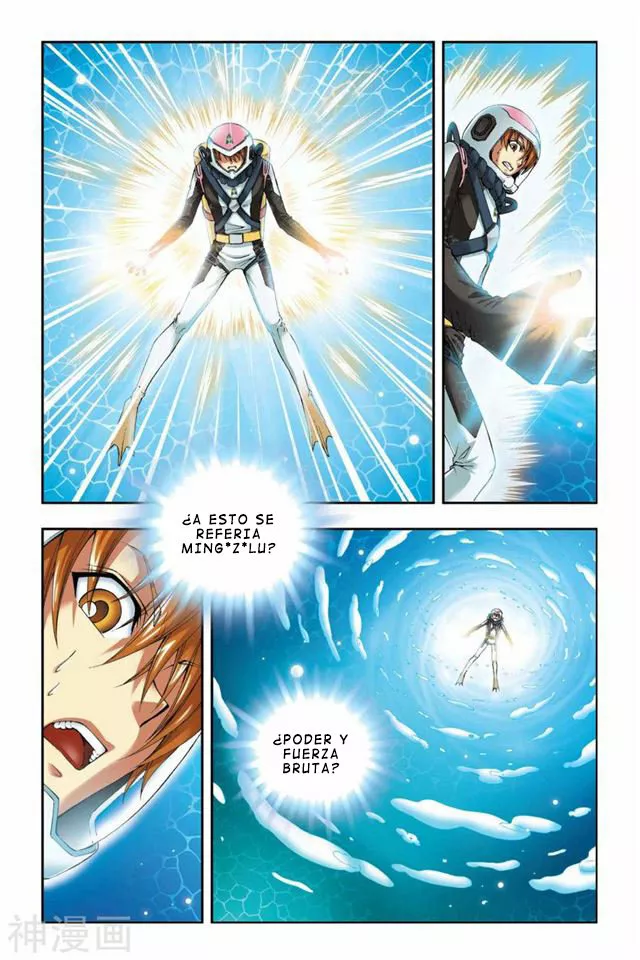 Dragon Raja Capítulo 41 - Page 14