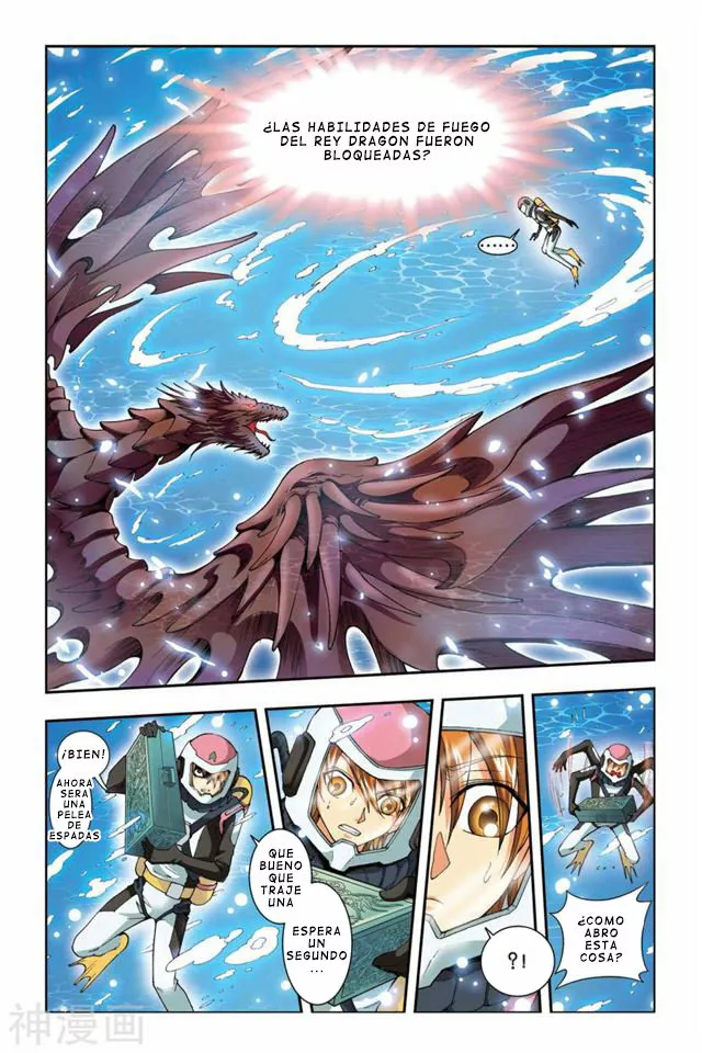 Dragon Raja Capítulo 41 - Page 15