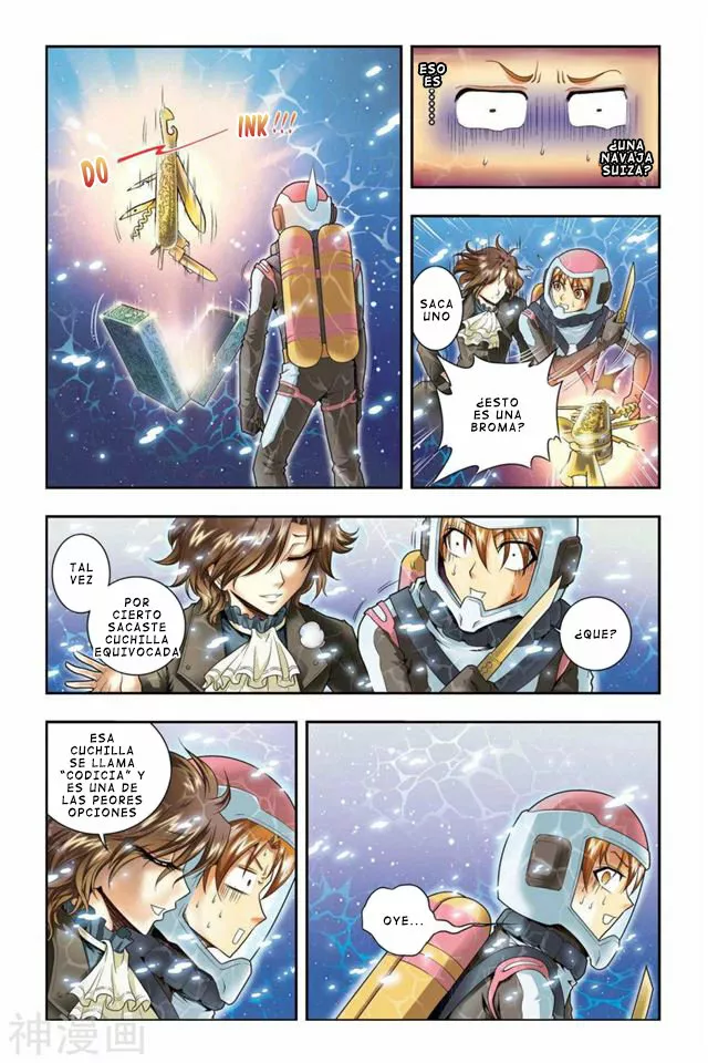 Dragon Raja Capítulo 41 - Page 17