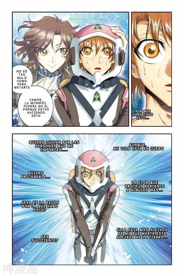 Dragon Raja Capítulo 41 - Page 20