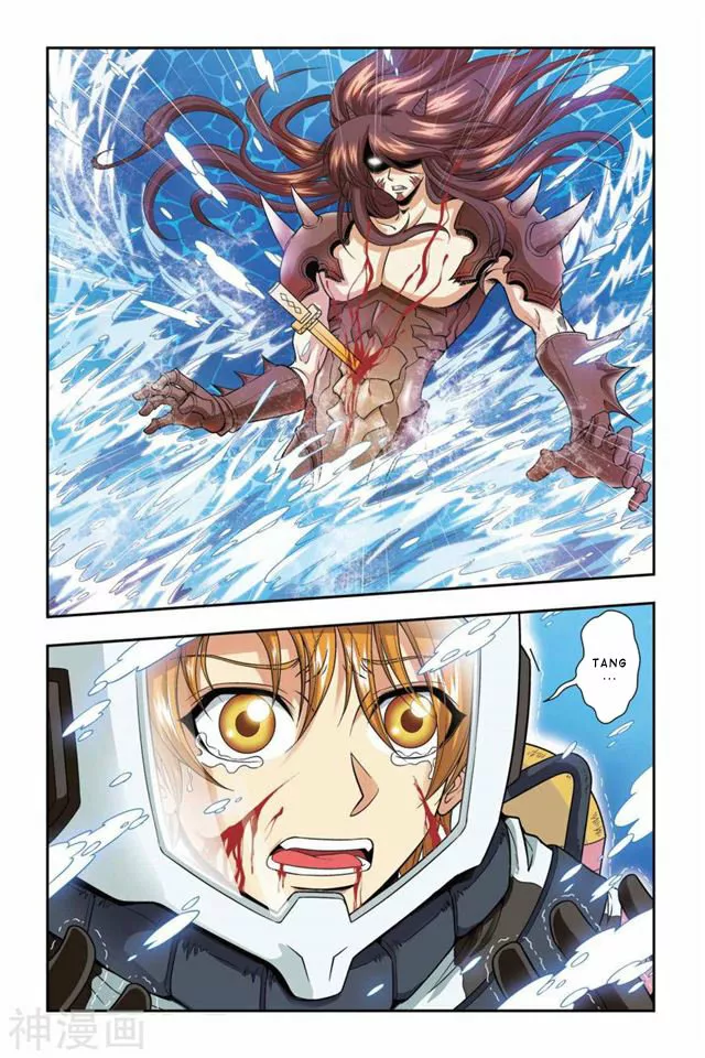 Dragon Raja Capítulo 42 - Page 10