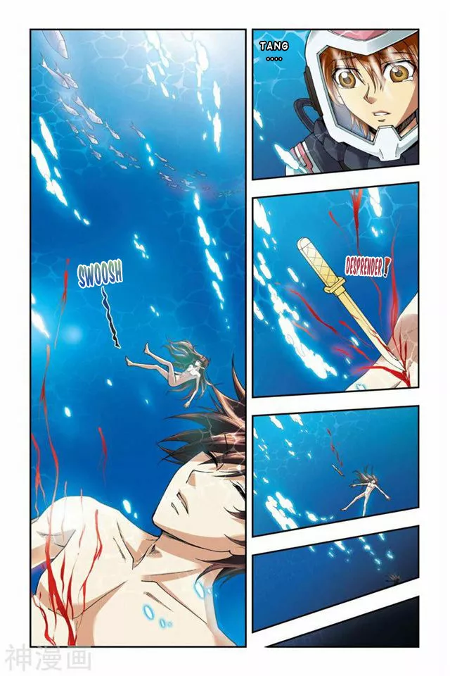 Dragon Raja Capítulo 42 - Page 12