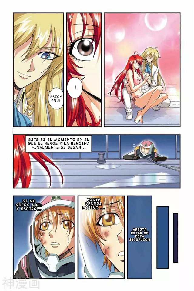 Dragon Raja Capítulo 42 - Page 16