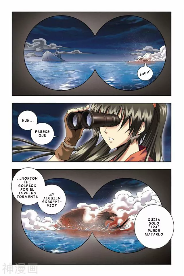 Dragon Raja Capítulo 42 - Page 17