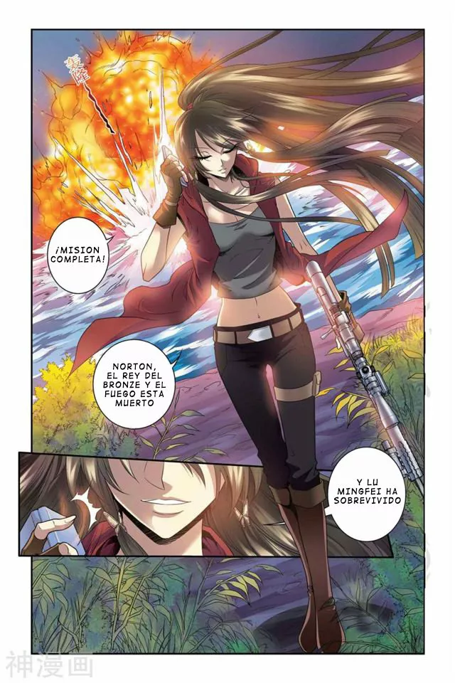 Dragon Raja Capítulo 42 - Page 19