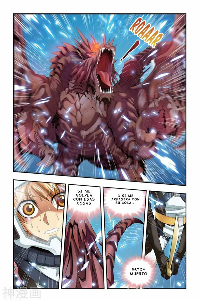 Dragon Raja Capítulo 42 - Page 4