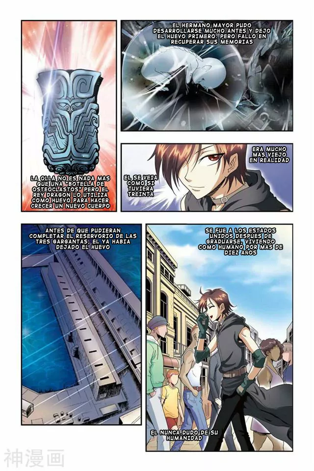 Dragon Raja Capítulo 43 - Page 13