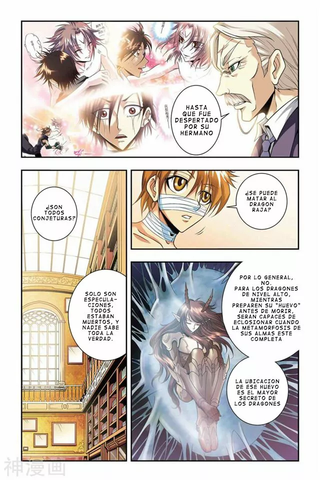 Dragon Raja Capítulo 43 - Page 14