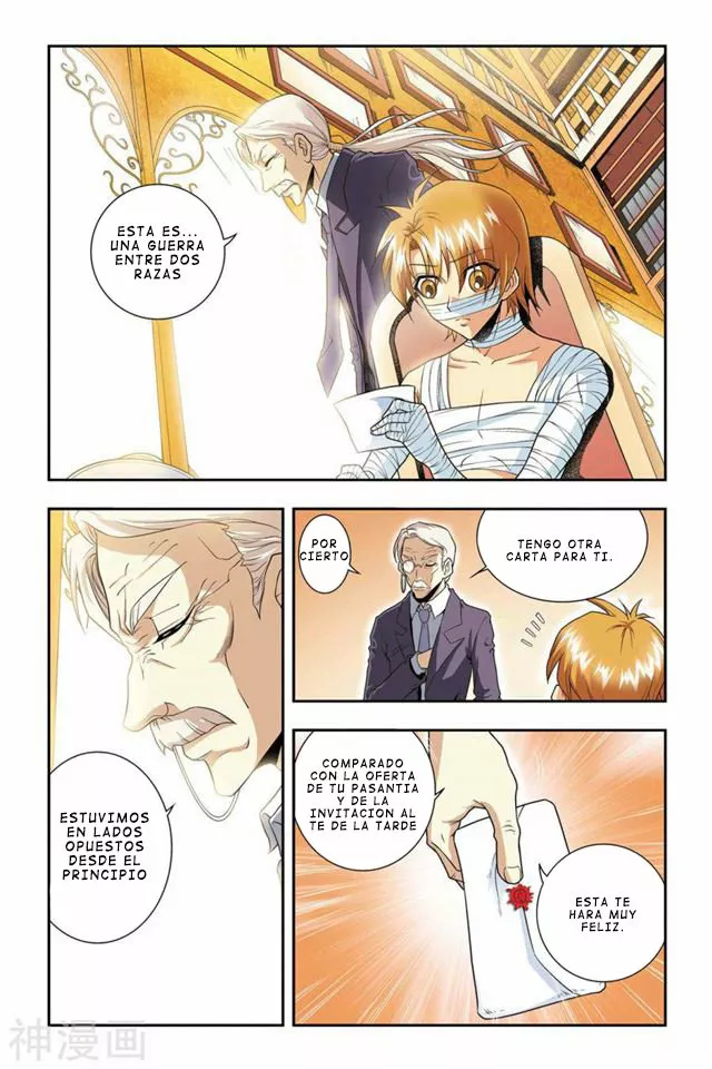 Dragon Raja Capítulo 43 - Page 16