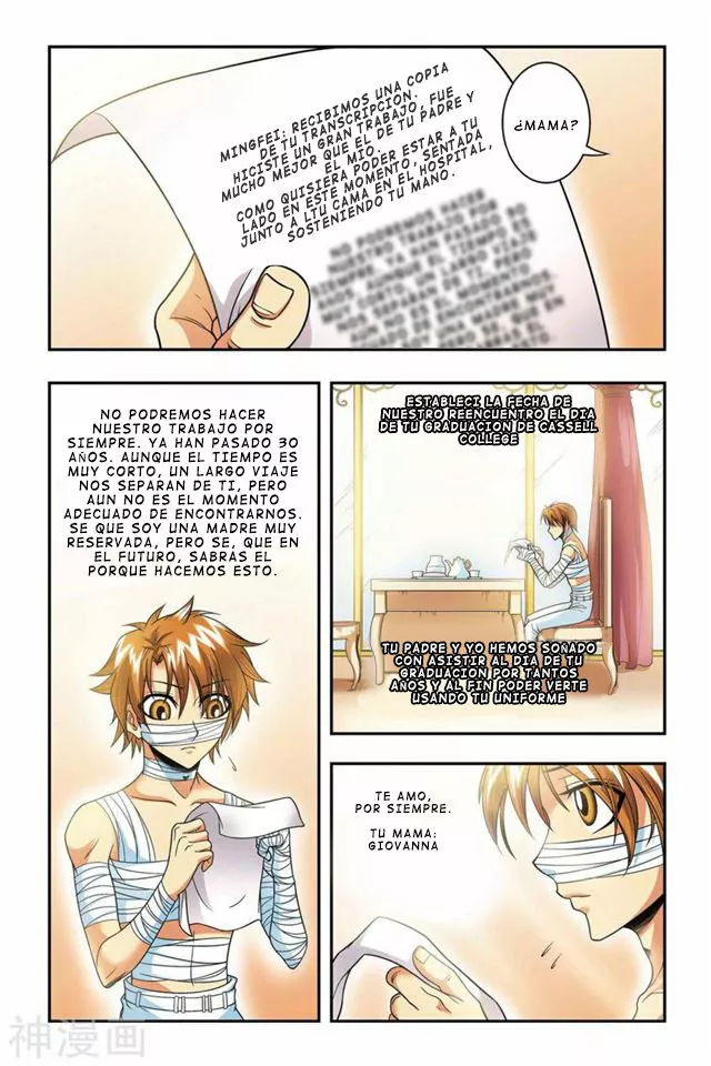Dragon Raja Capítulo 43 - Page 17