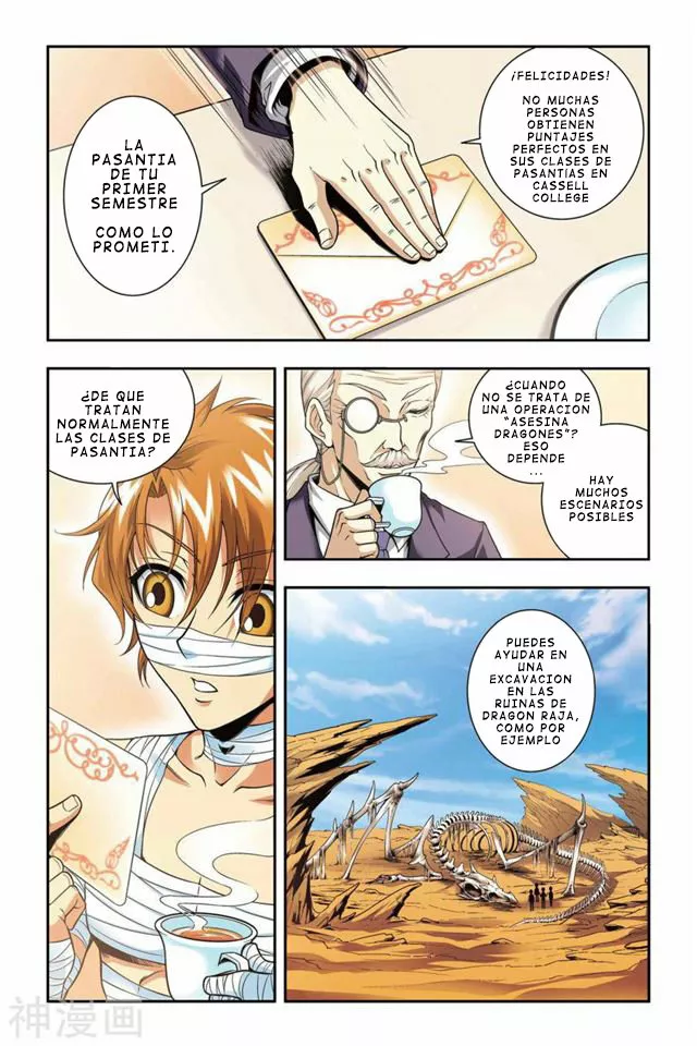 Dragon Raja Capítulo 43 - Page 6