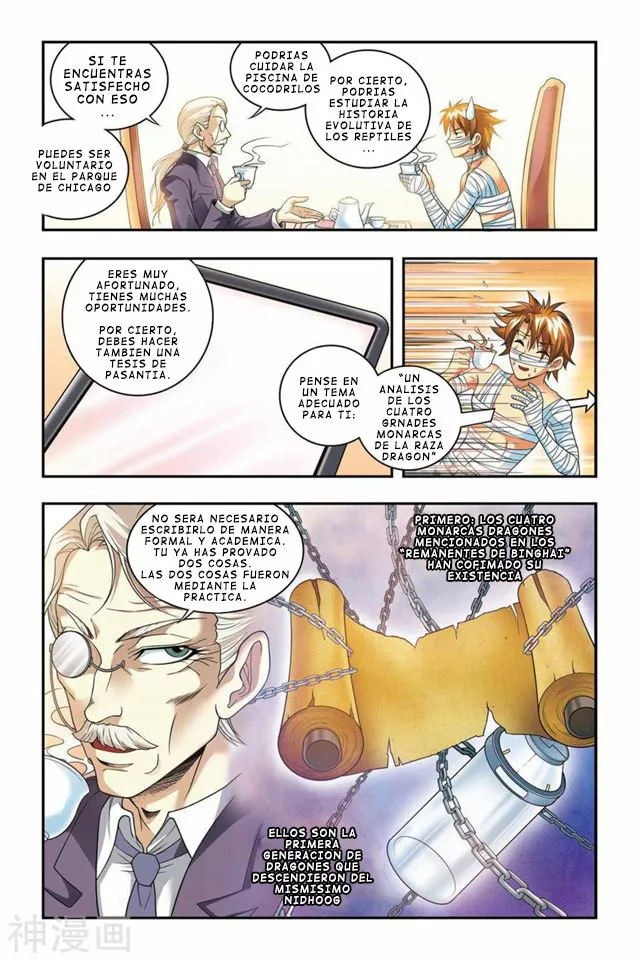 Dragon Raja Capítulo 43 - Page 7