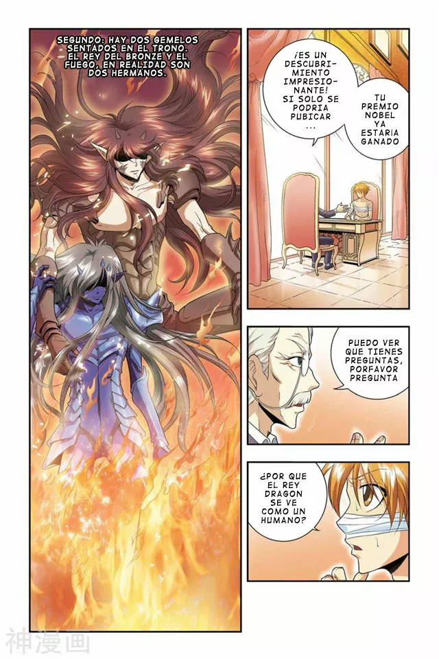 Dragon Raja Capítulo 43 - Page 8