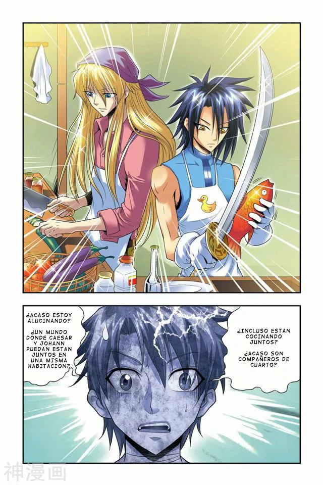 Dragon Raja Capítulo 44 - Page 10