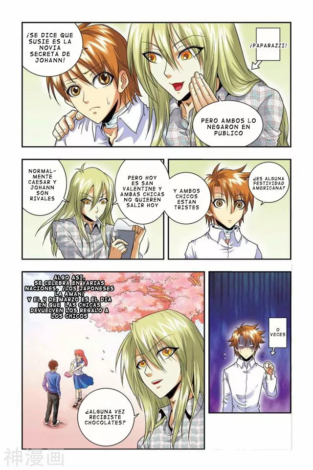Dragon Raja Capítulo 44 - Page 12