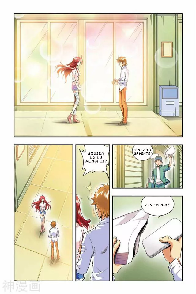 Dragon Raja Capítulo 44 - Page 17
