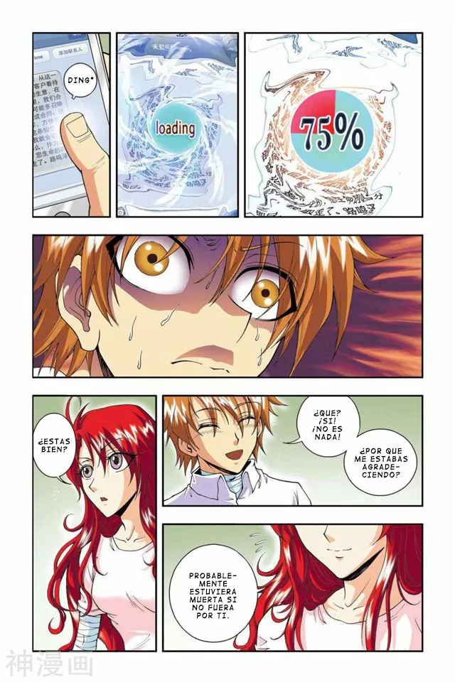 Dragon Raja Capítulo 44 - Page 19