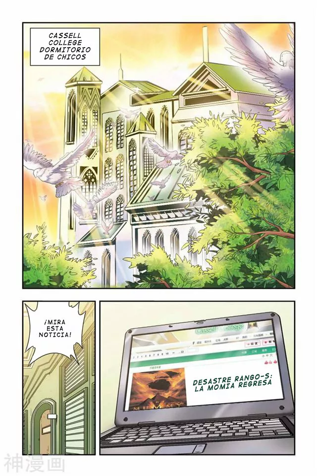 Dragon Raja Capítulo 44 - Page 4