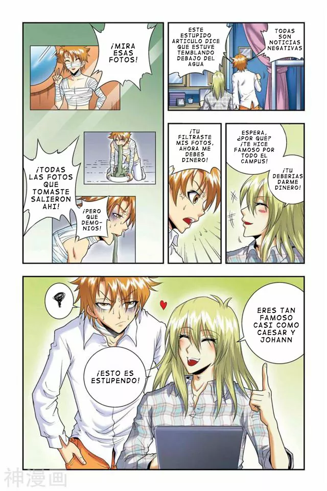 Dragon Raja Capítulo 44 - Page 5