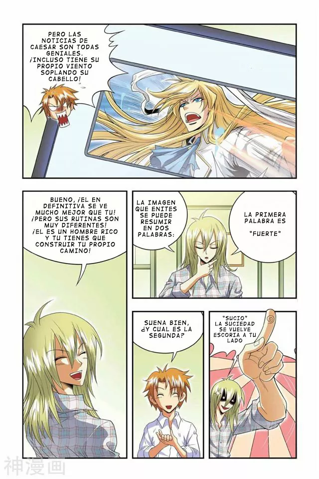 Dragon Raja Capítulo 44 - Page 6