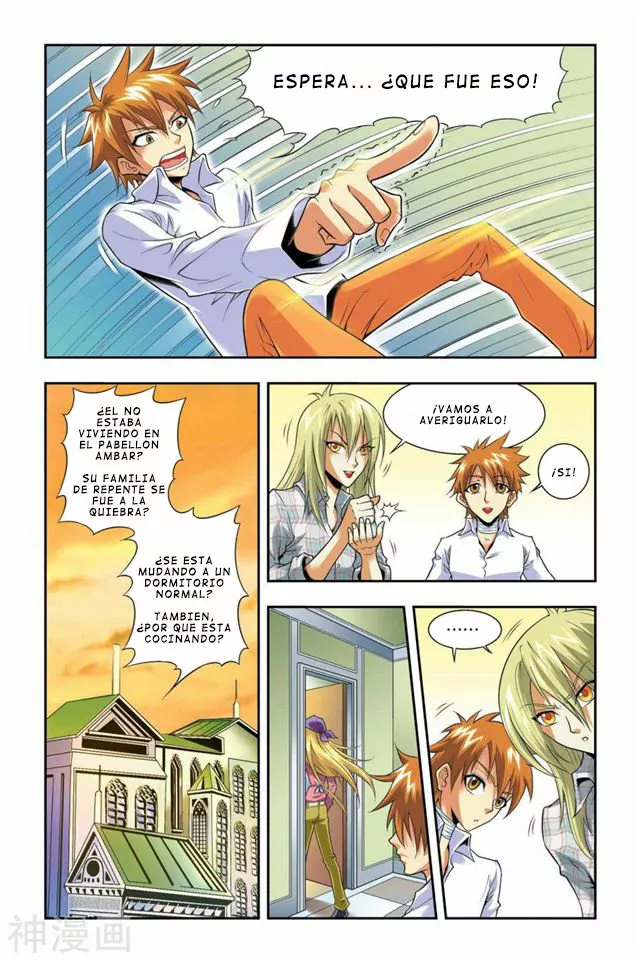 Dragon Raja Capítulo 44 - Page 9